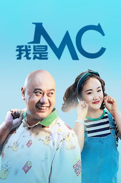 雨后情事
